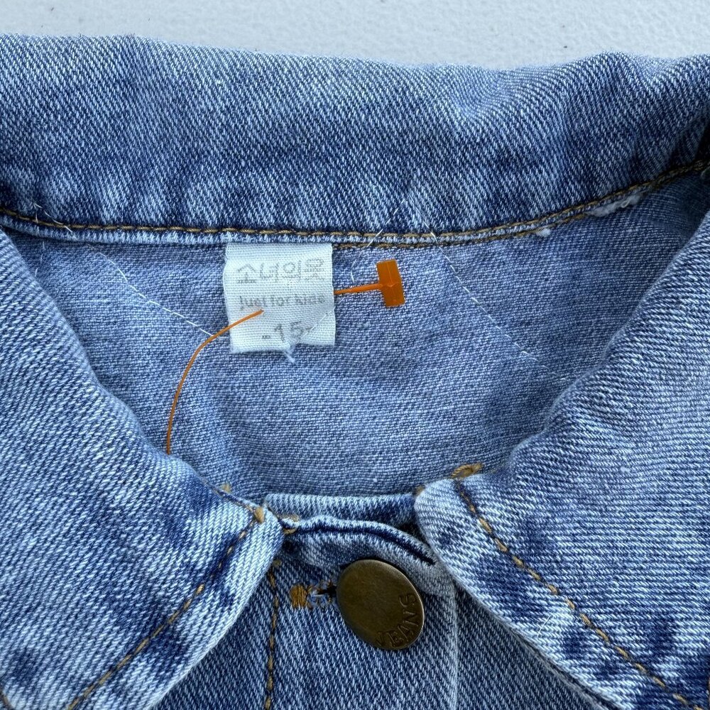 Kids Denim Jacket - Picture 5 of 5